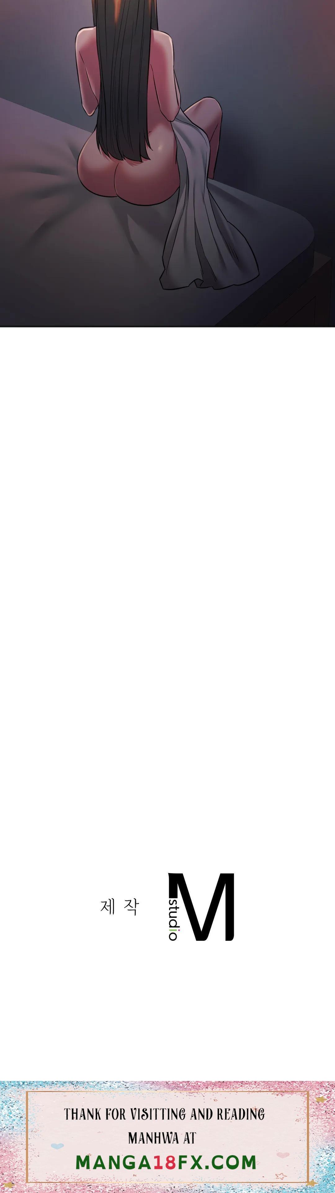Condisciple Raw - Chapter 30 Page 40