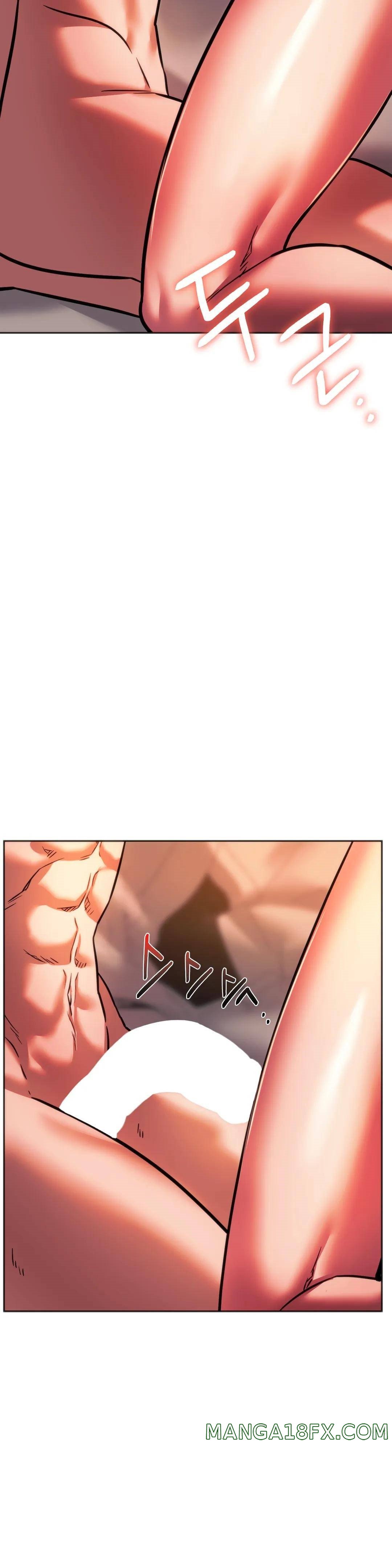 Condisciple Raw - Chapter 32 Page 25