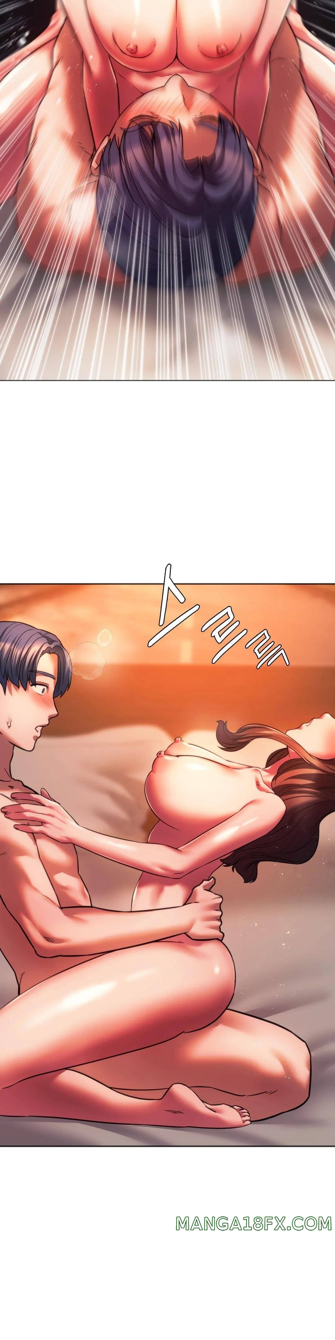 Condisciple Raw - Chapter 32 Page 33