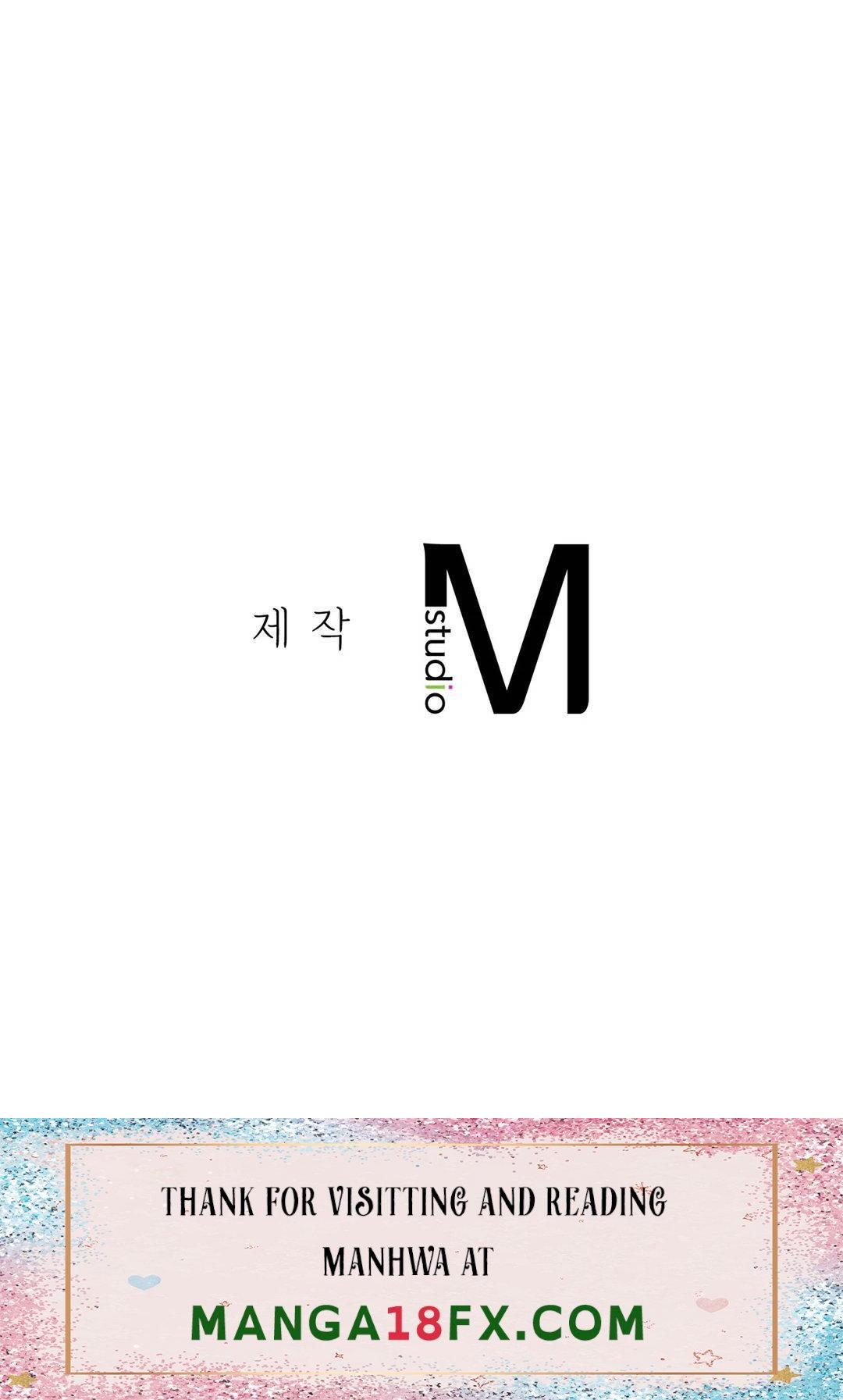 Condisciple Raw - Chapter 32 Page 45