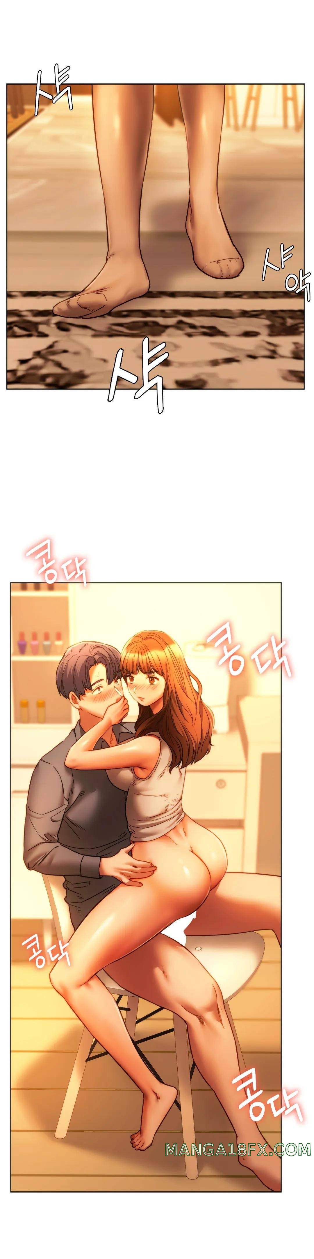 Condisciple Raw - Chapter 36 Page 23