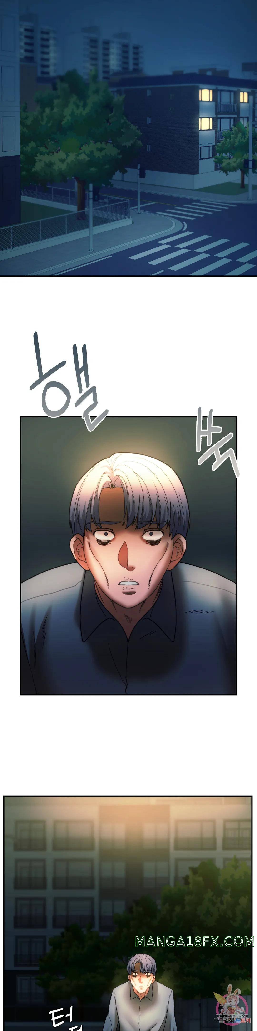 Condisciple Raw - Chapter 36 Page 35