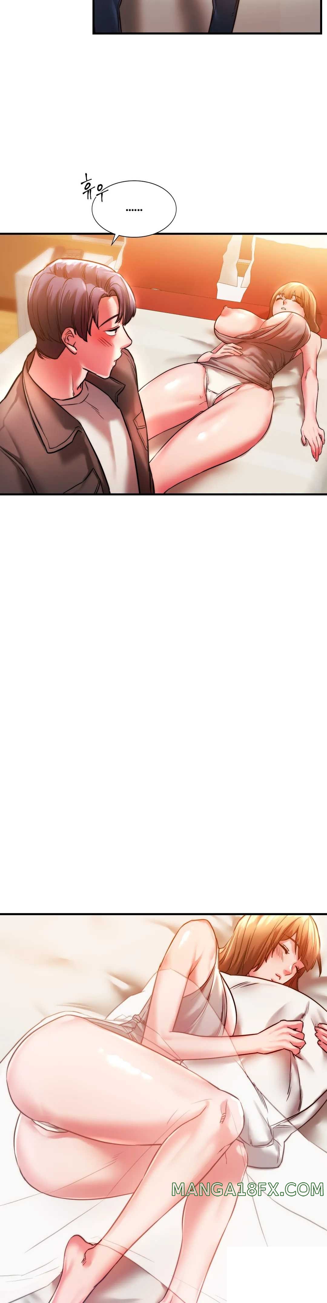 Condisciple Raw - Chapter 4 Page 16