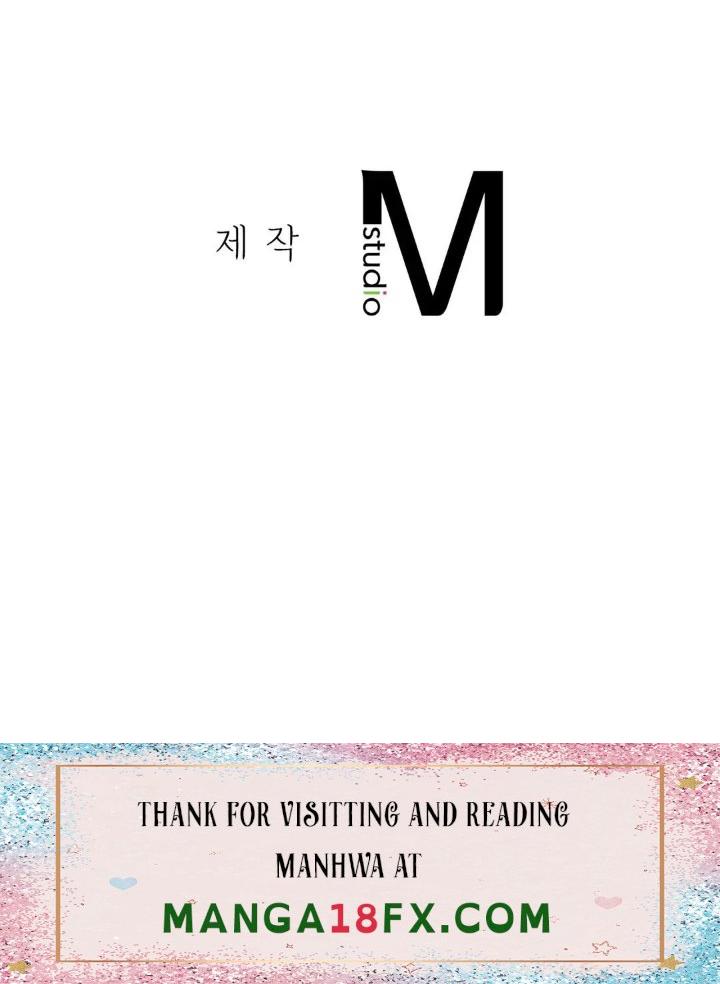 Condisciple Raw - Chapter 40 Page 45