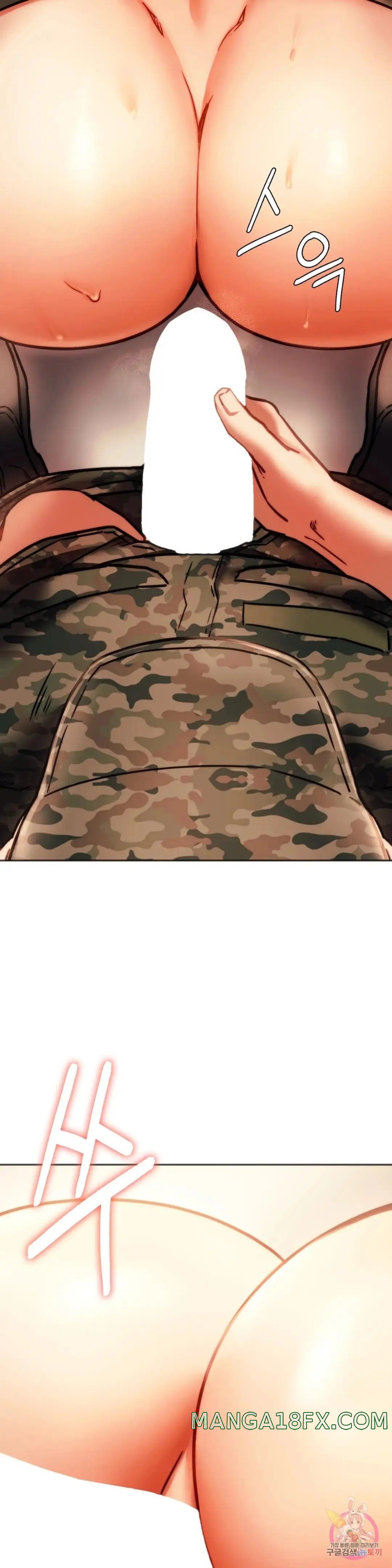 Condisciple Raw - Chapter 41 Page 6