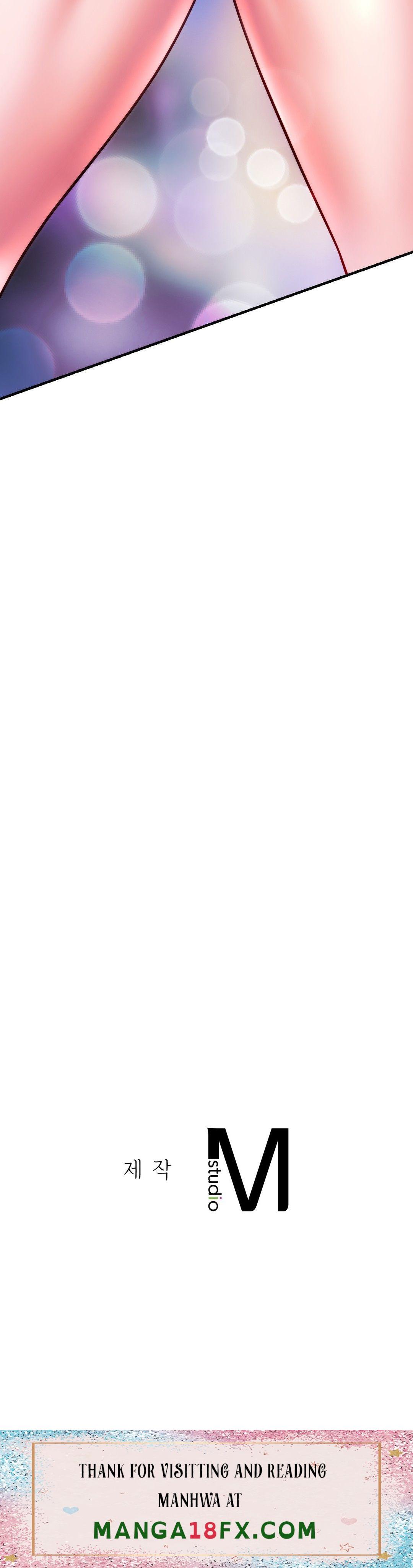 Condisciple Raw - Chapter 6 Page 43