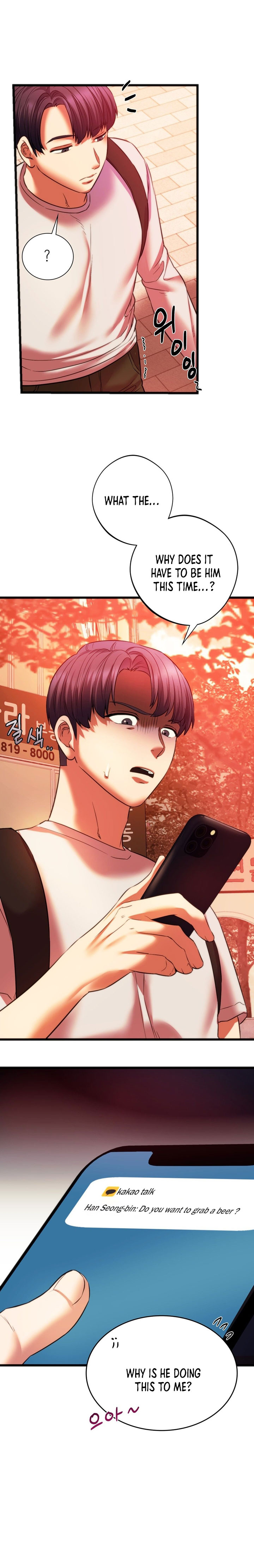 Condisciple - Chapter 20 Page 1