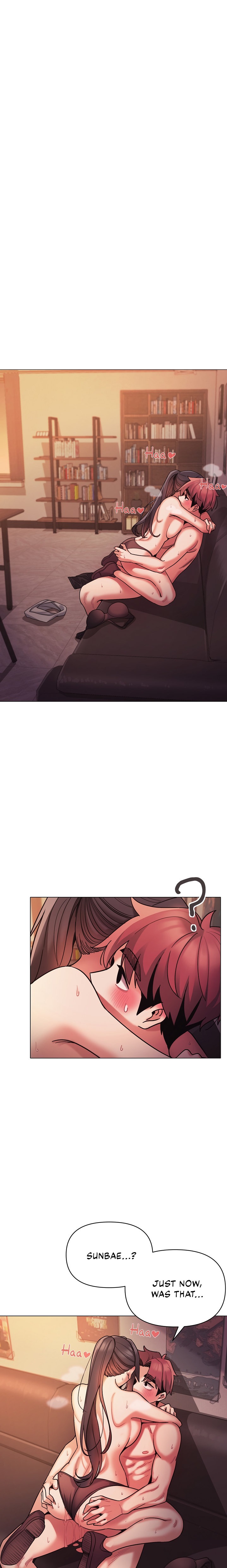 An Outsider’s Way In - Chapter 53 Page 1