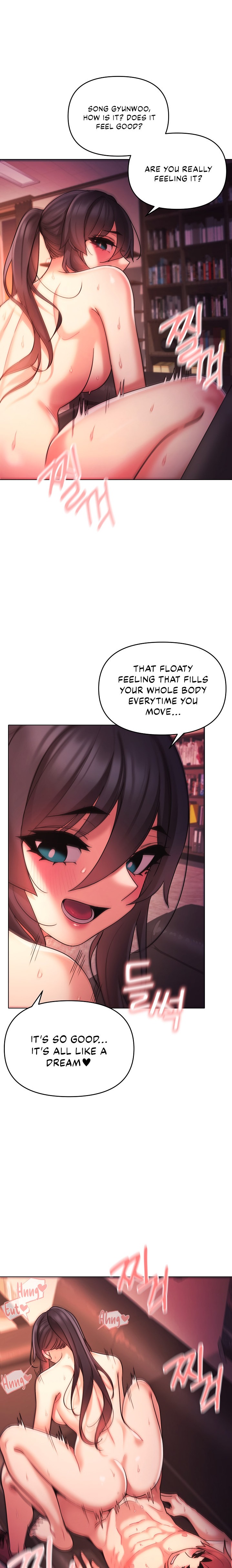 An Outsider’s Way In - Chapter 55 Page 5