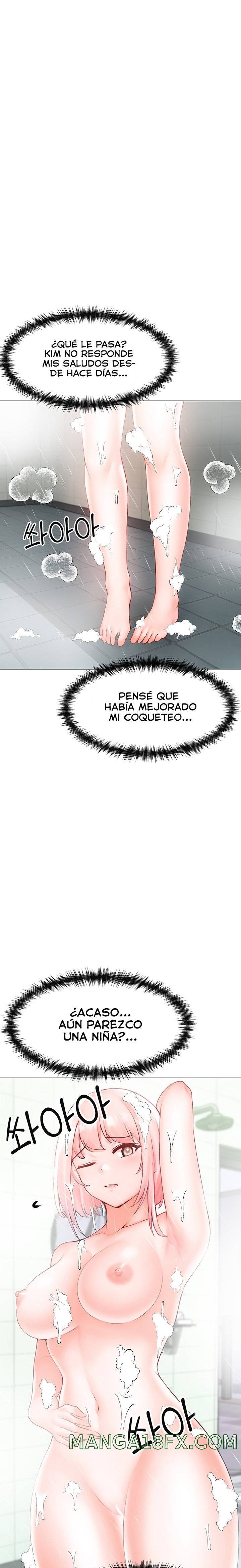 Troublesome Sister Raw - Chapter 104 Page 17