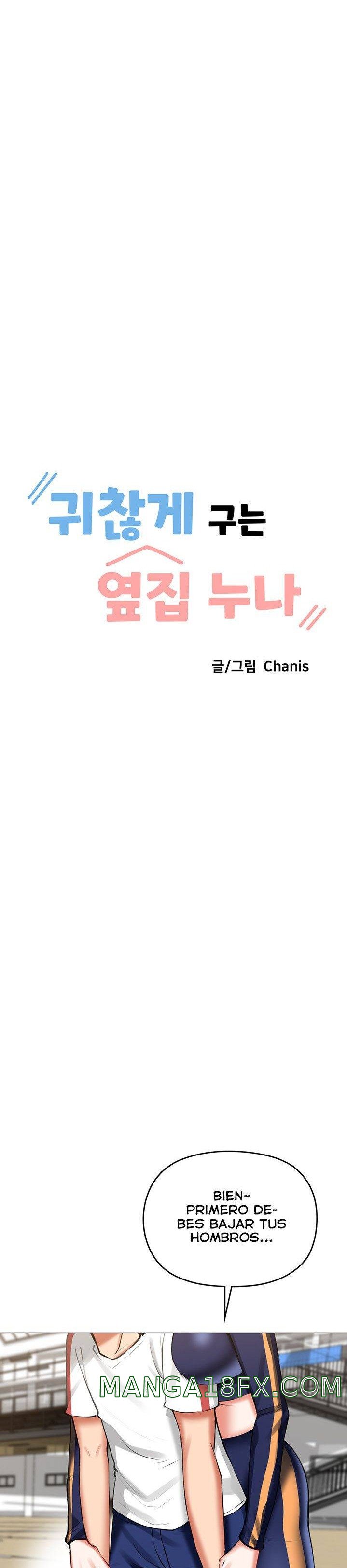 Troublesome Sister Raw - Chapter 14 Page 2