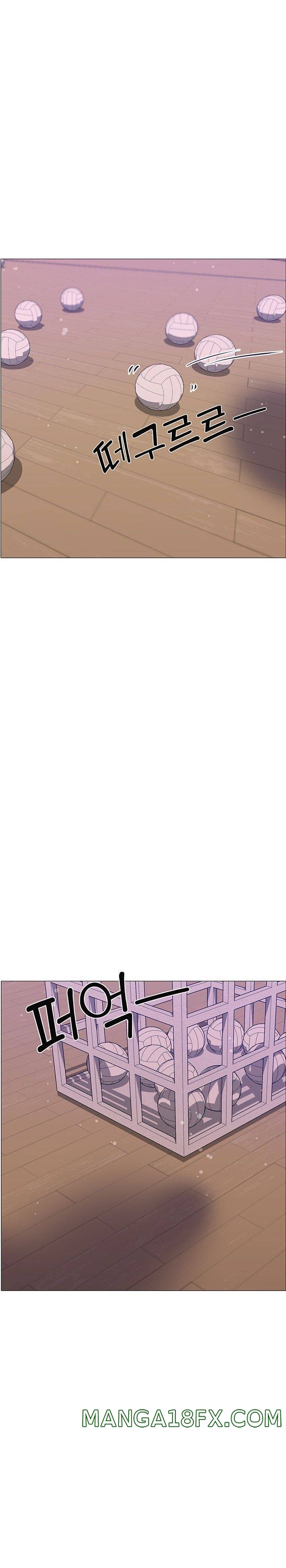 Troublesome Sister Raw - Chapter 15 Page 11