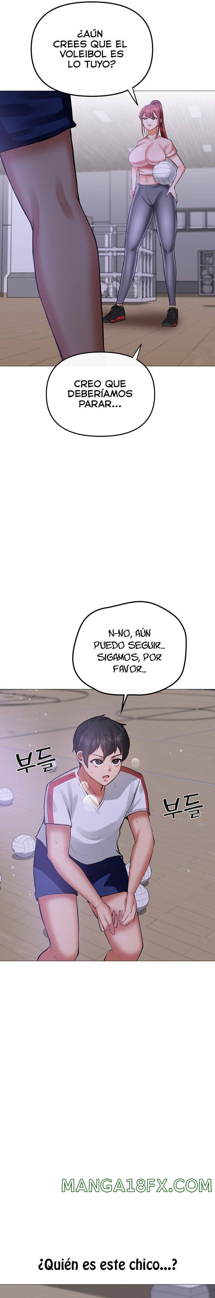 Troublesome Sister Raw - Chapter 15 Page 13