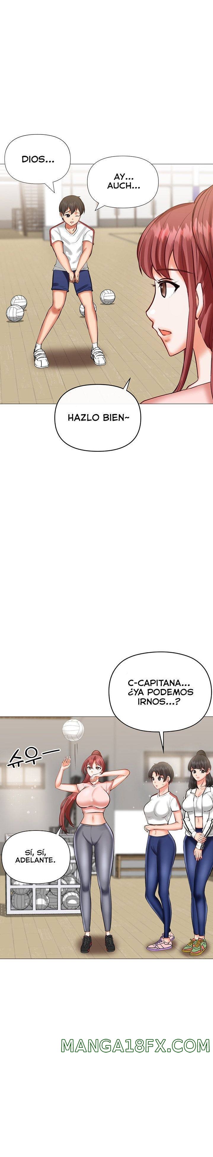 Troublesome Sister Raw - Chapter 15 Page 5