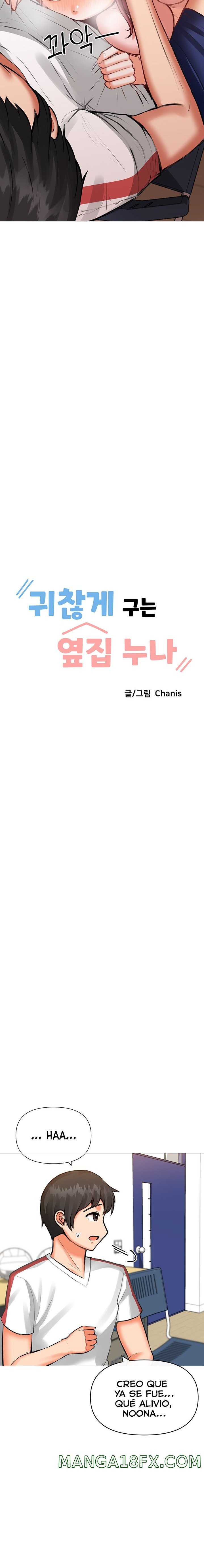 Troublesome Sister Raw - Chapter 17 Page 2