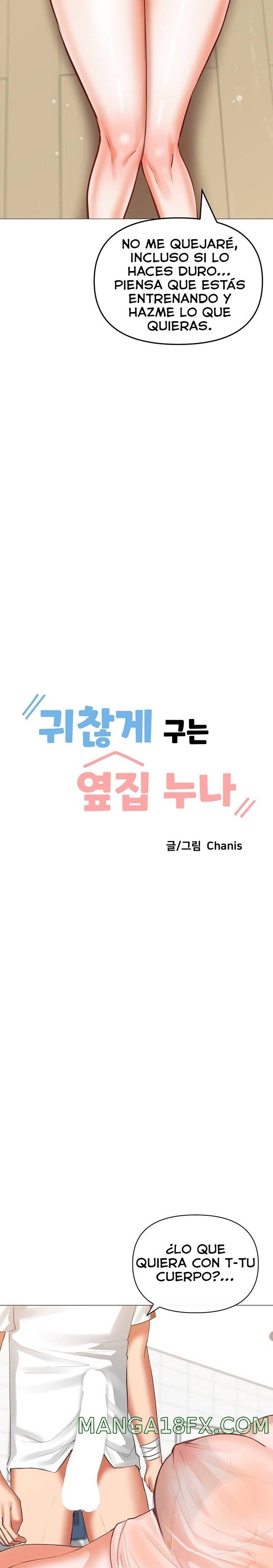 Troublesome Sister Raw - Chapter 18 Page 2