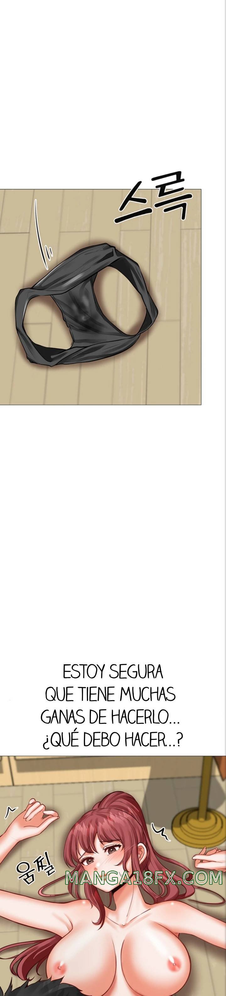 Troublesome Sister Raw - Chapter 19 Page 6