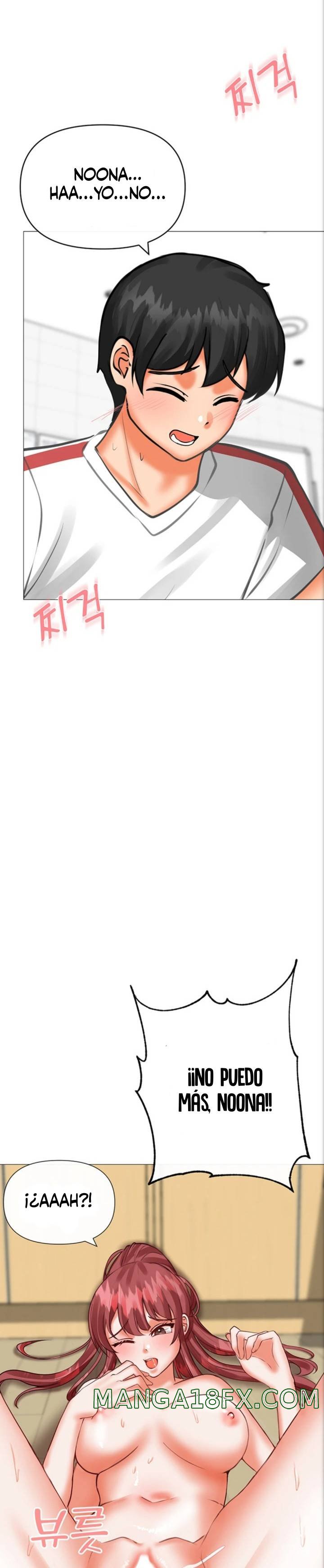 Troublesome Sister Raw - Chapter 21 Page 10