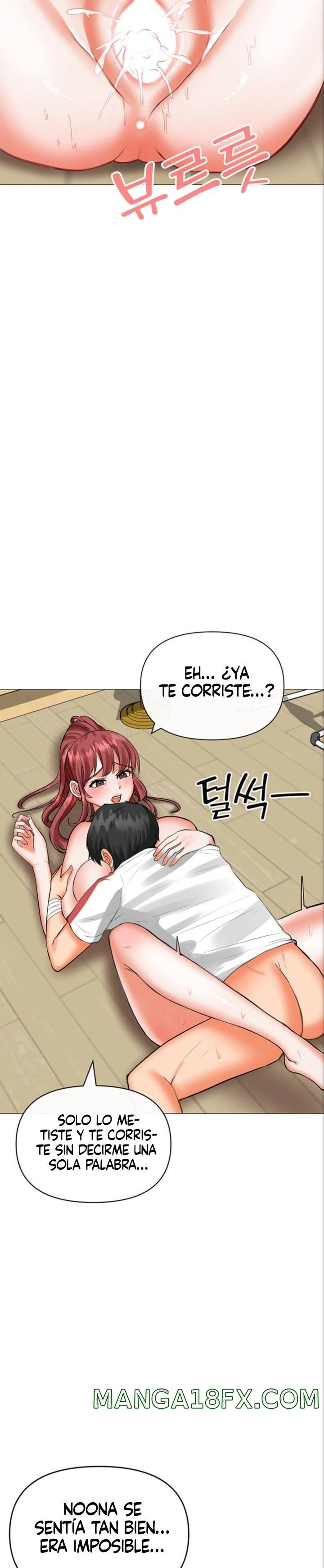 Troublesome Sister Raw - Chapter 21 Page 11