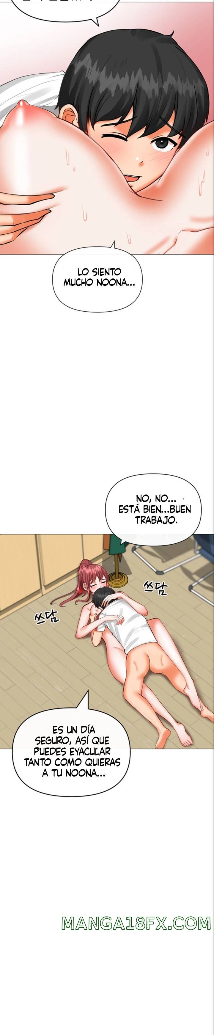 Troublesome Sister Raw - Chapter 21 Page 12