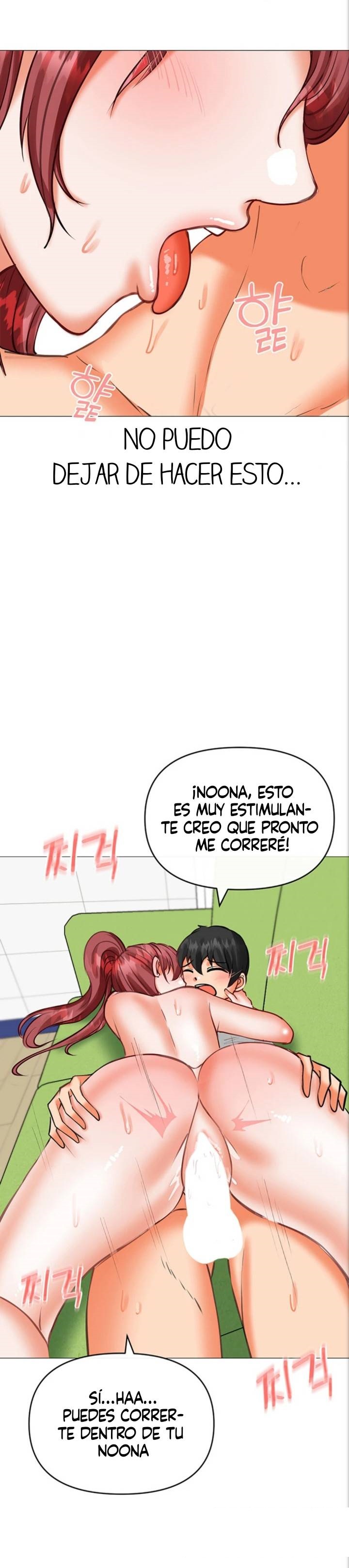 Troublesome Sister Raw - Chapter 23 Page 13