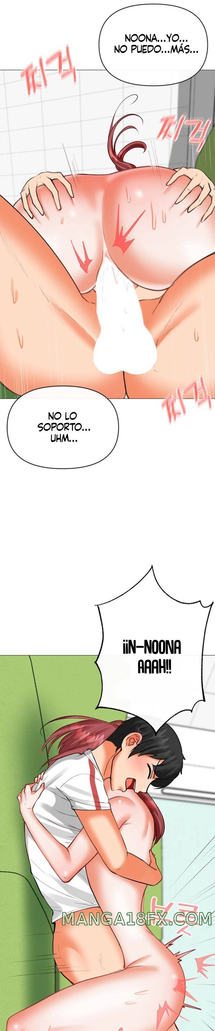 Troublesome Sister Raw - Chapter 23 Page 14