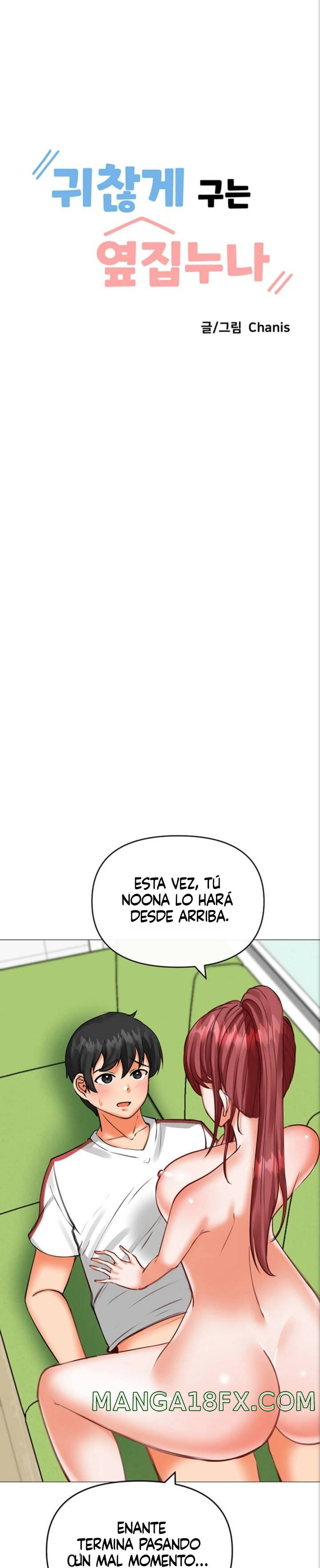 Troublesome Sister Raw - Chapter 23 Page 2