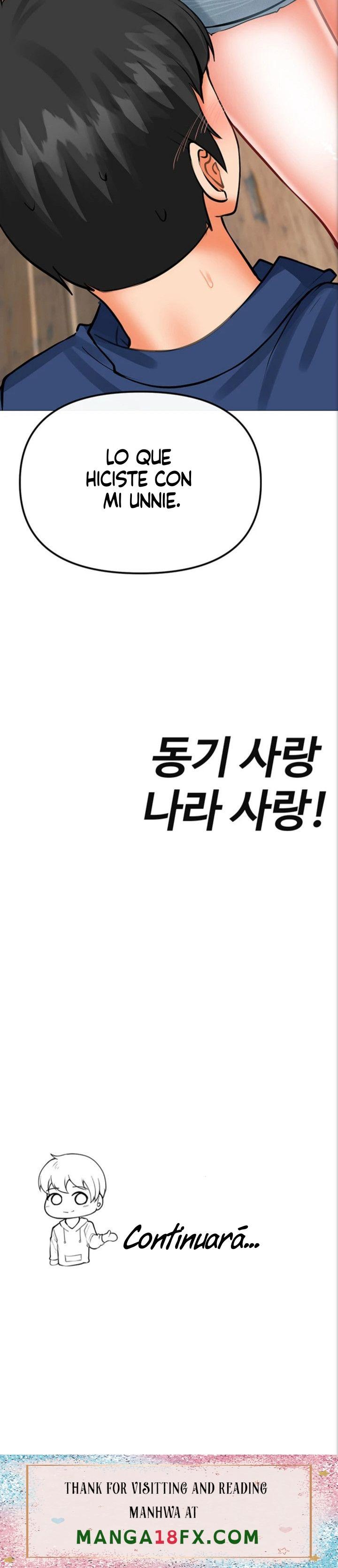 Troublesome Sister Raw - Chapter 25 Page 20