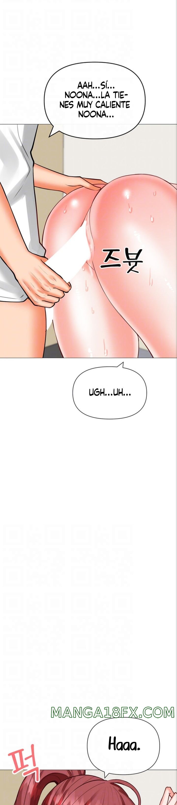 Troublesome Sister Raw - Chapter 28 Page 7