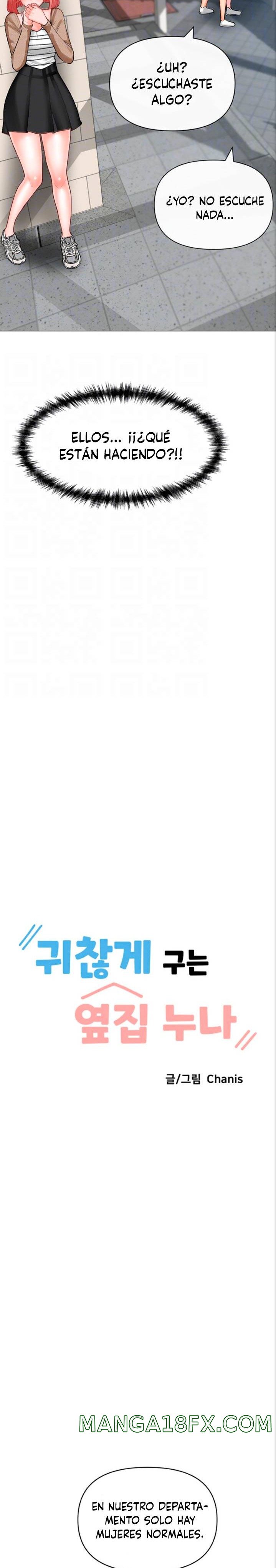 Troublesome Sister Raw - Chapter 31 Page 6