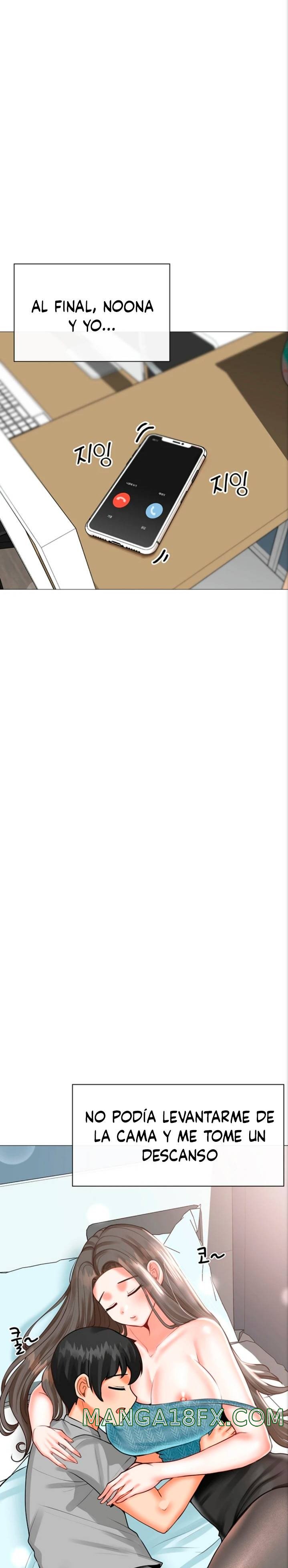 Troublesome Sister Raw - Chapter 32 Page 17