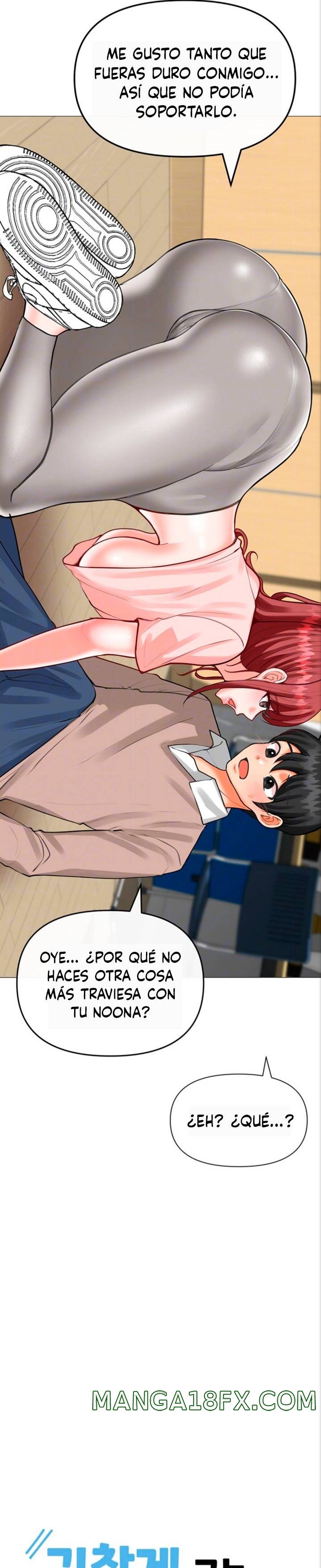 Troublesome Sister Raw - Chapter 33 Page 7