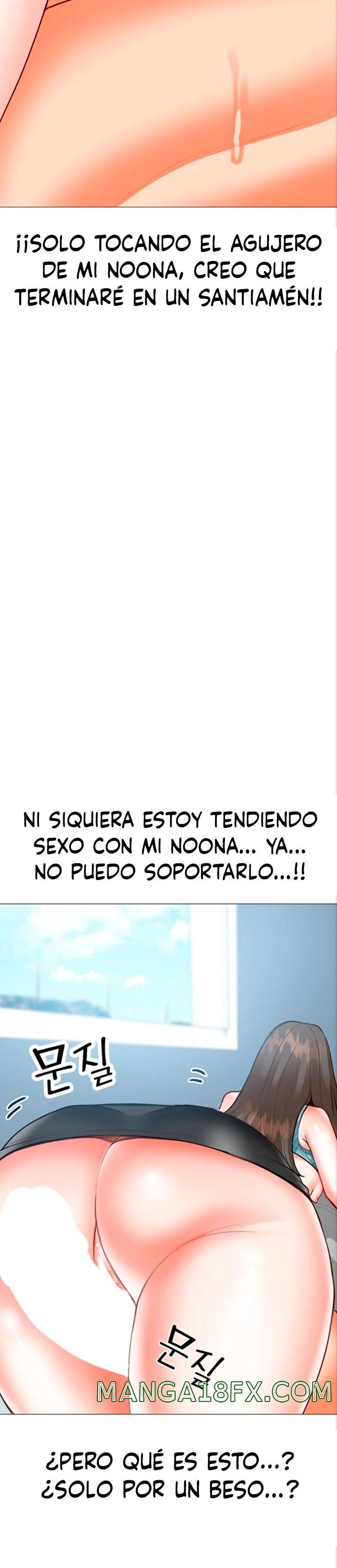 Troublesome Sister Raw - Chapter 35 Page 15