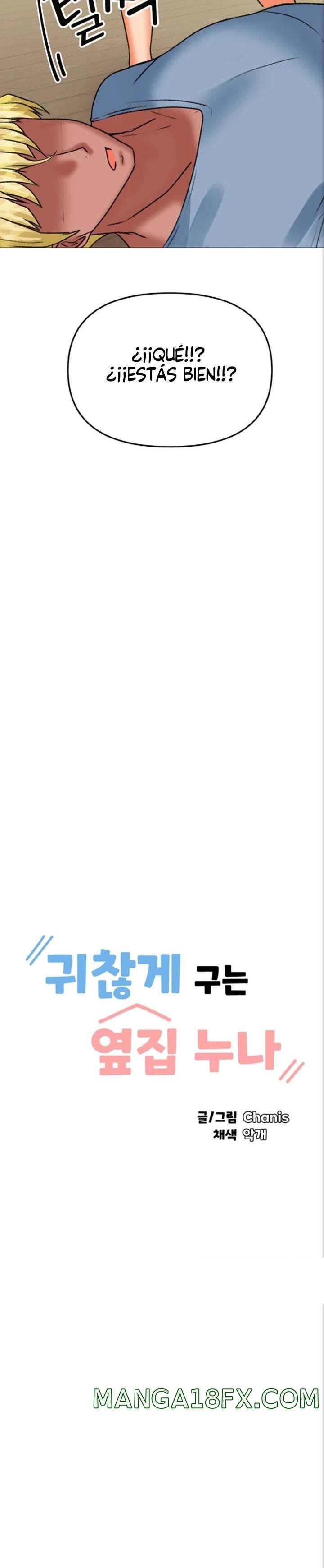 Troublesome Sister Raw - Chapter 38 Page 4