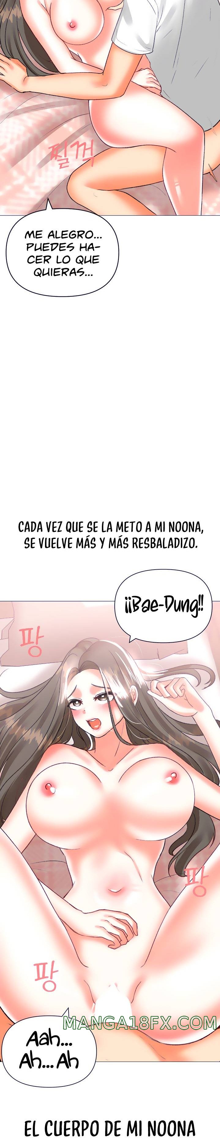 Troublesome Sister Raw - Chapter 41 Page 15