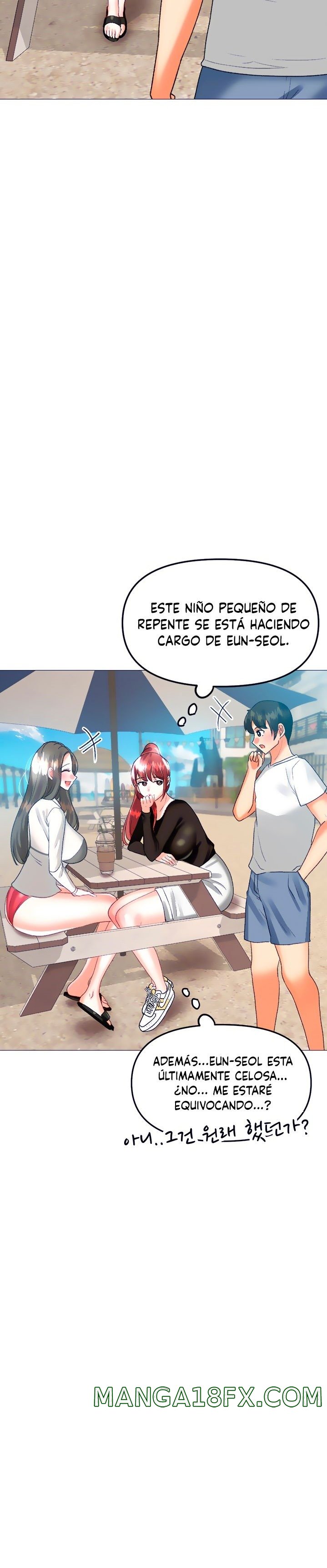 Troublesome Sister Raw - Chapter 42 Page 10