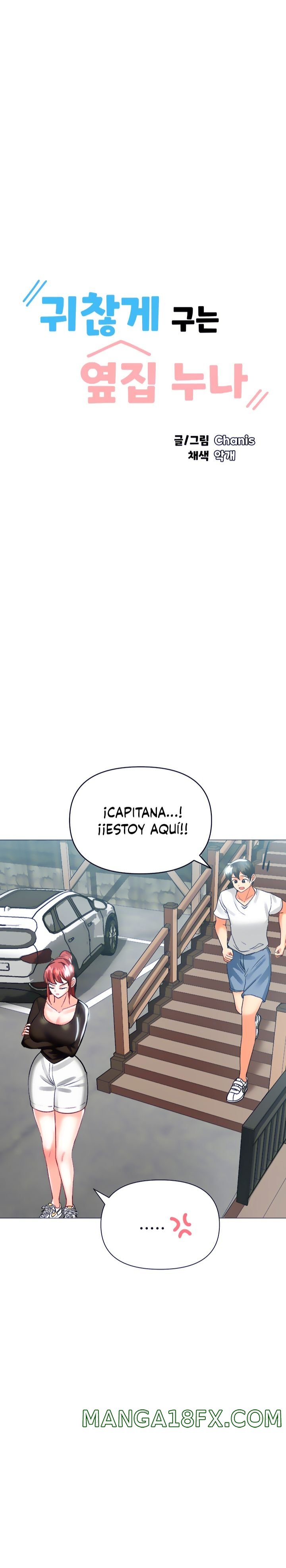 Troublesome Sister Raw - Chapter 42 Page 2