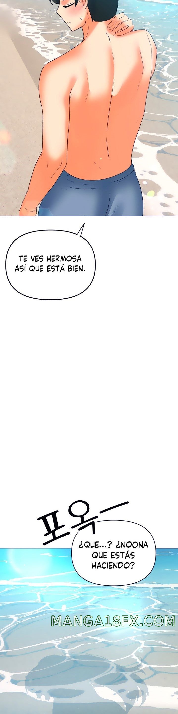 Troublesome Sister Raw - Chapter 42 Page 21