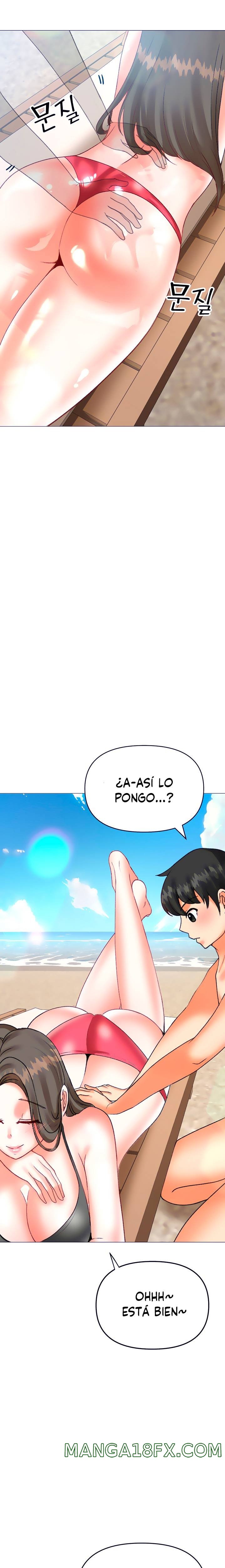 Troublesome Sister Raw - Chapter 43 Page 12