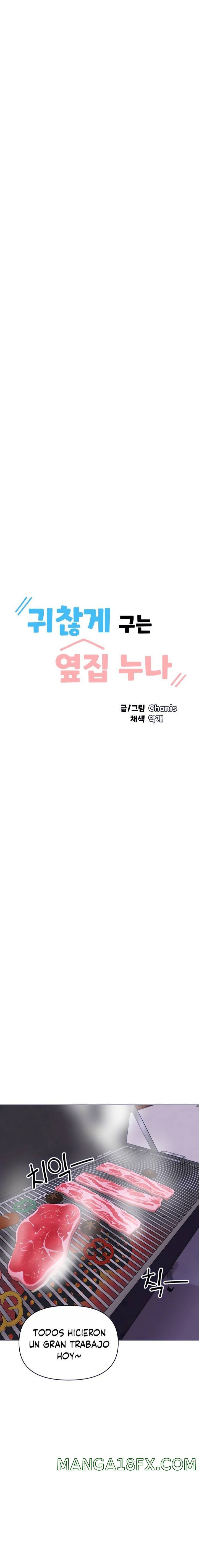 Troublesome Sister Raw - Chapter 44 Page 2