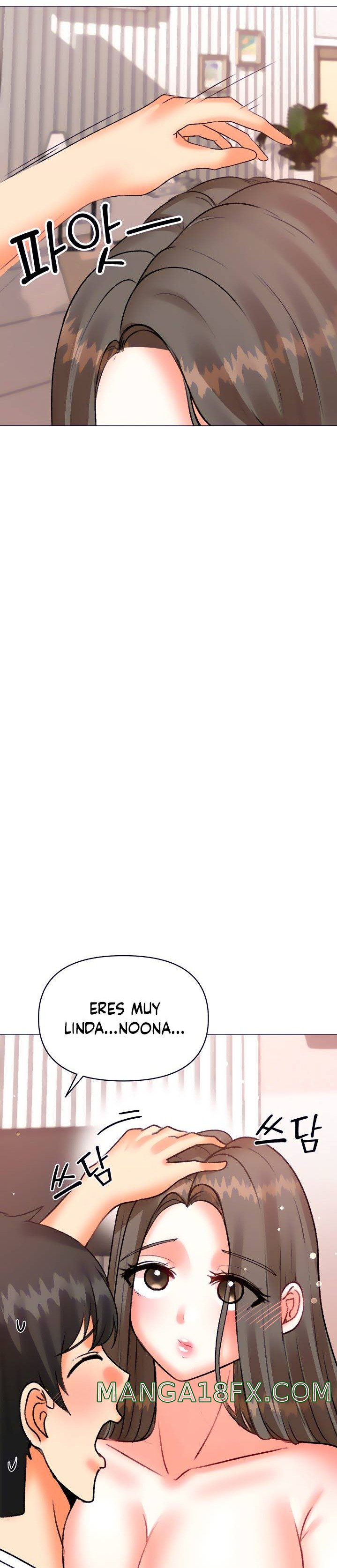 Troublesome Sister Raw - Chapter 45 Page 16