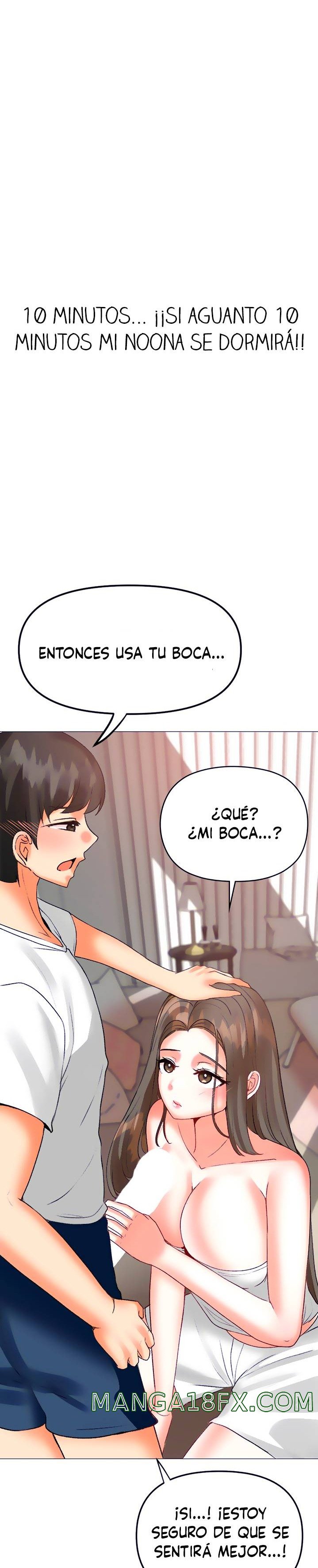 Troublesome Sister Raw - Chapter 45 Page 21