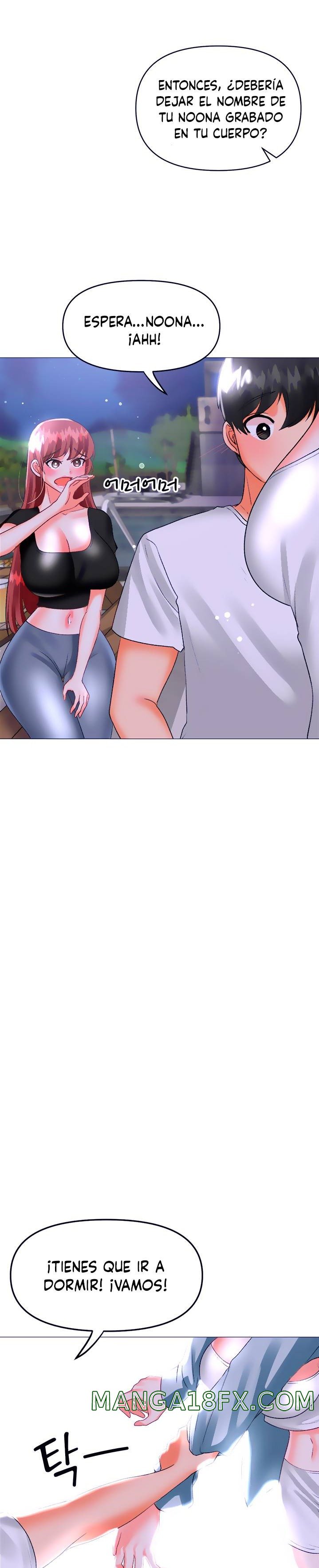 Troublesome Sister Raw - Chapter 45 Page 5