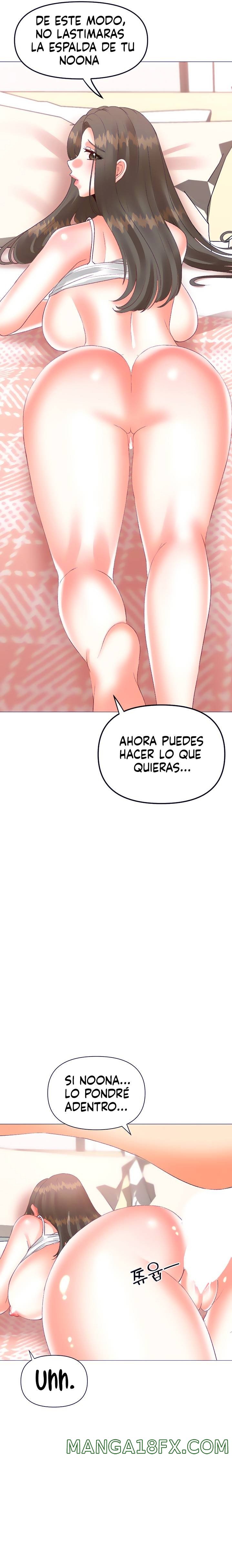 Troublesome Sister Raw - Chapter 52 Page 12