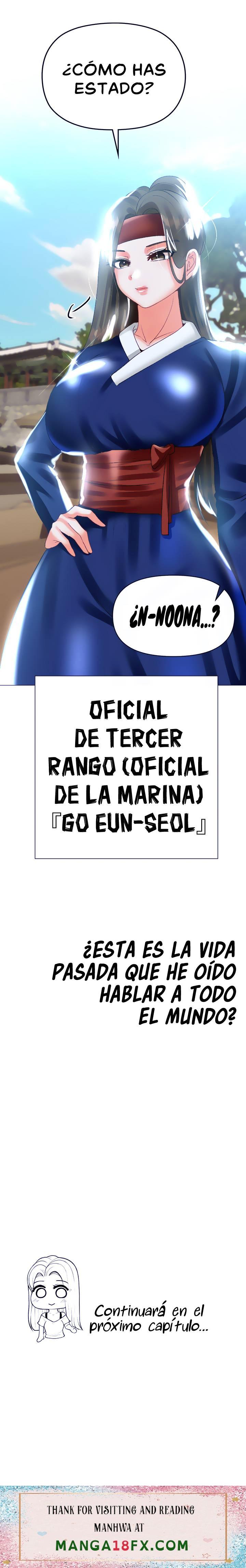 Troublesome Sister Raw - Chapter 56 Page 15