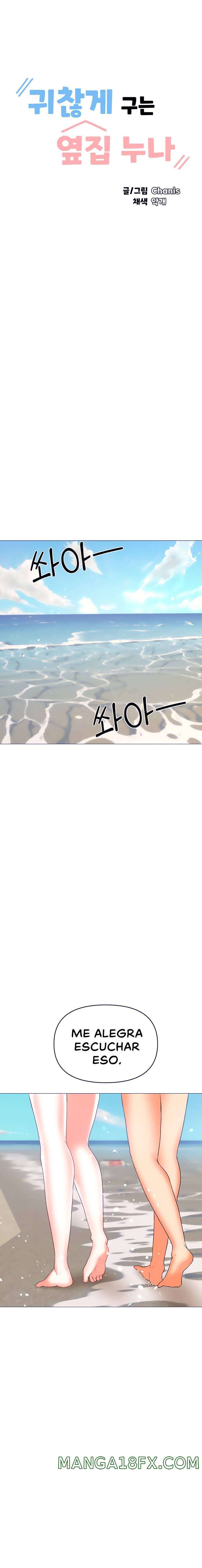 Troublesome Sister Raw - Chapter 56 Page 2