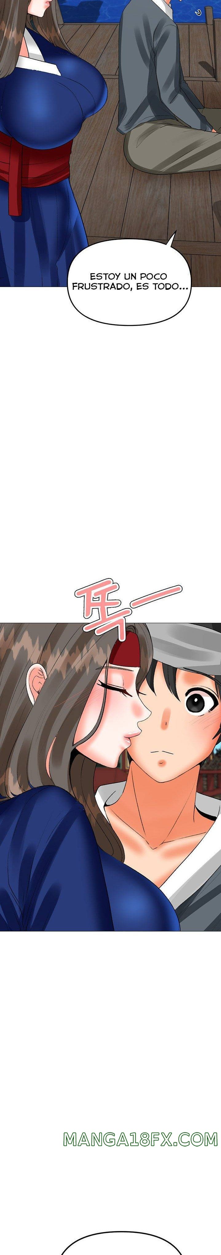 Troublesome Sister Raw - Chapter 62 Page 15