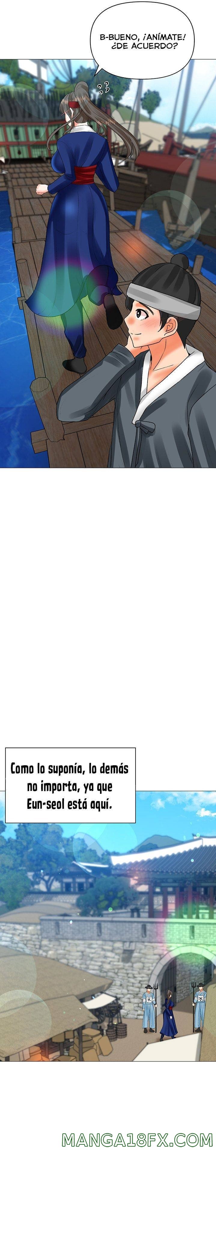 Troublesome Sister Raw - Chapter 62 Page 17