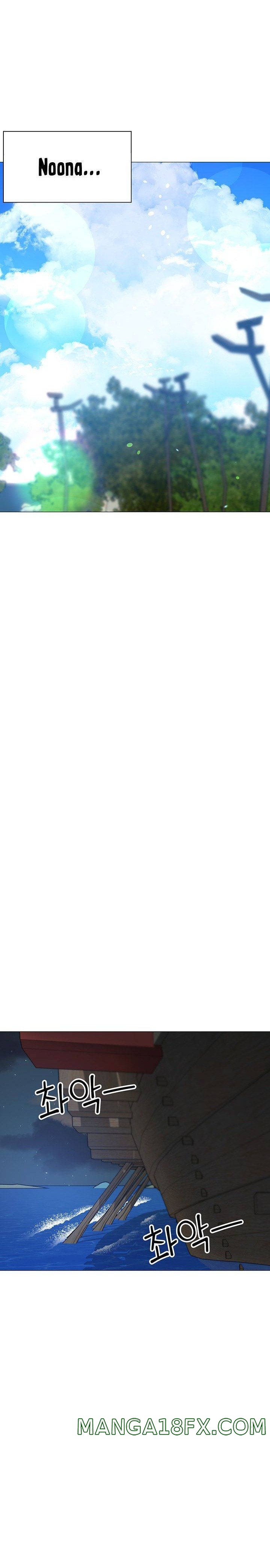 Troublesome Sister Raw - Chapter 62 Page 18