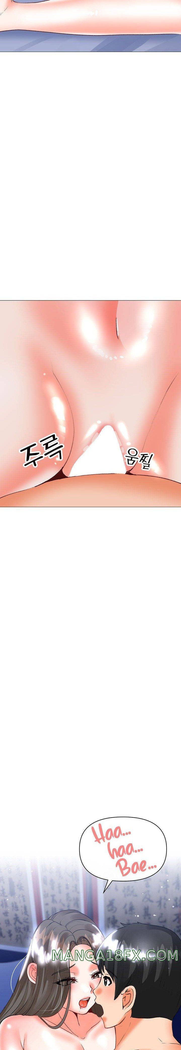 Troublesome Sister Raw - Chapter 62 Page 3